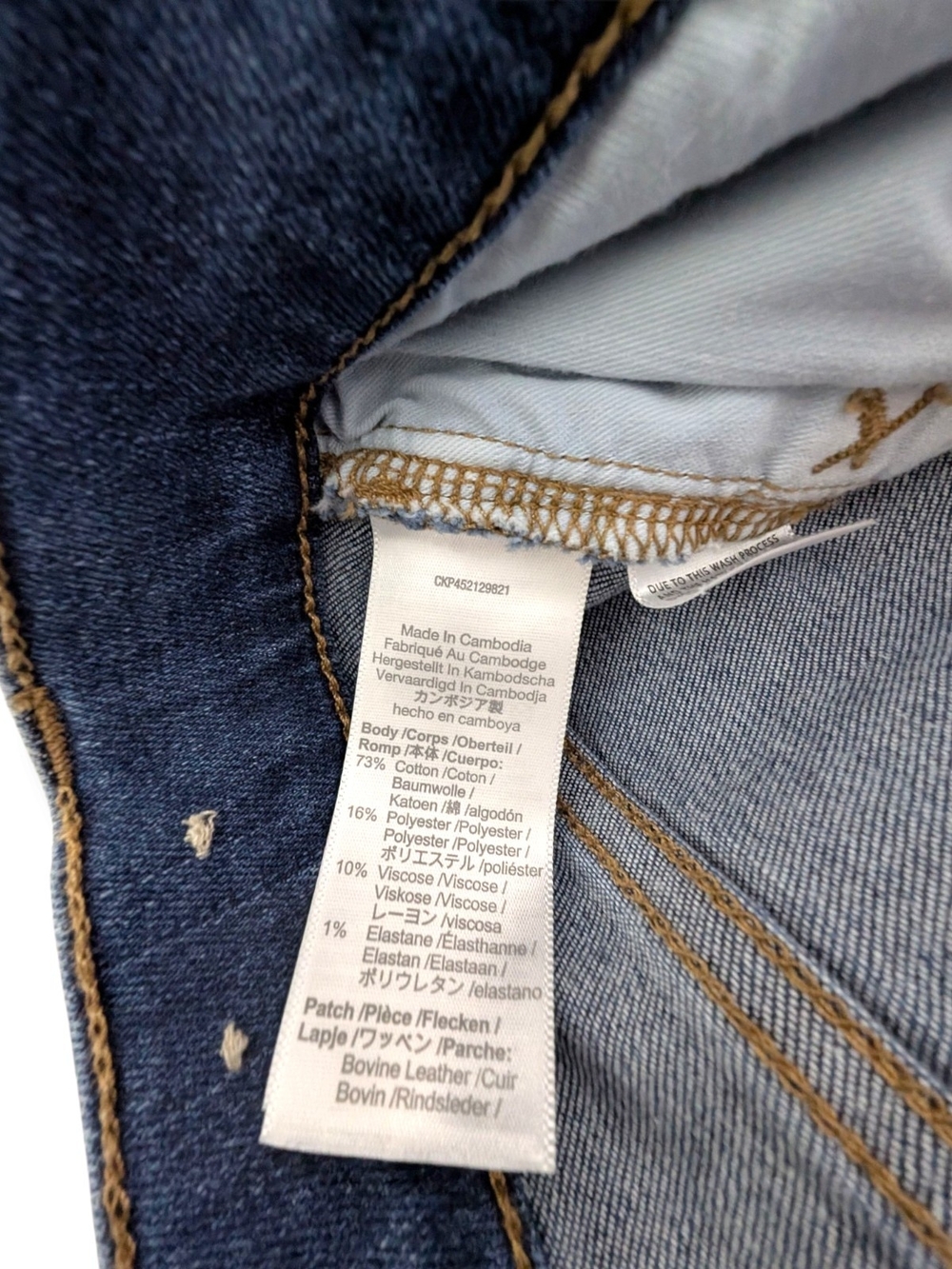 Madewell 9" Midrise Skinny Jeans in Dark Blue Wash, Size 29. - Picture 8 of 8